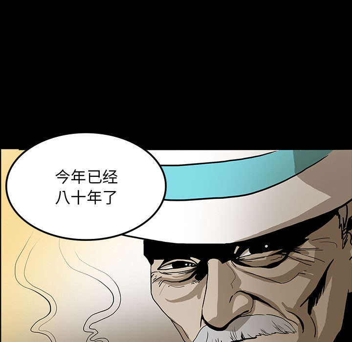 第35话139