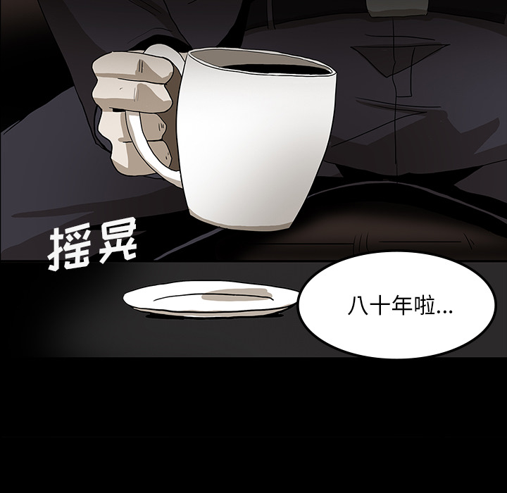 第35话141