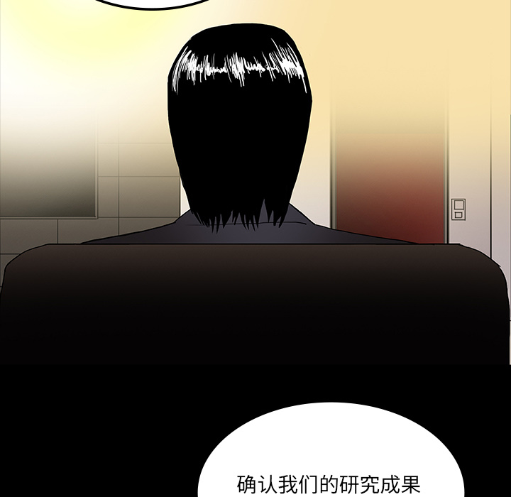 第35话146