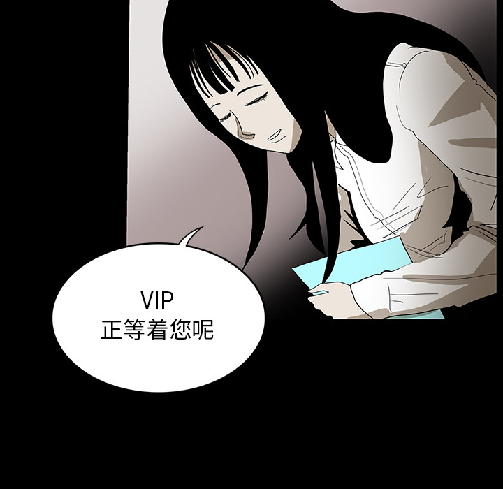 第35话150