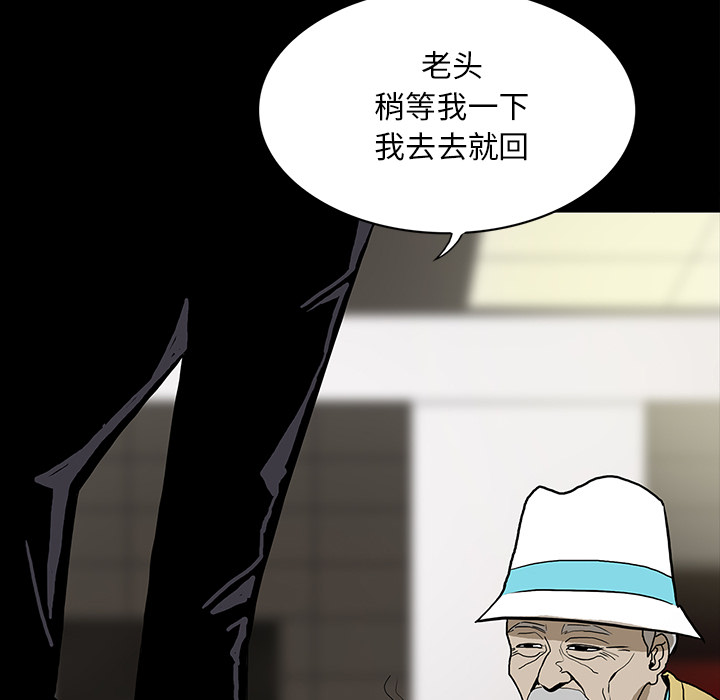第35话152