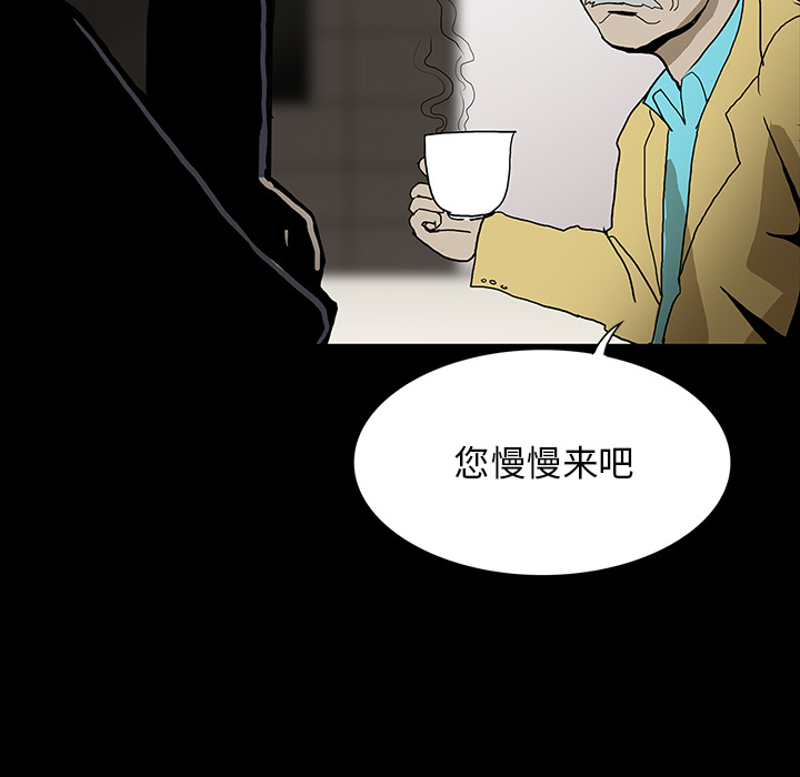 第35话153
