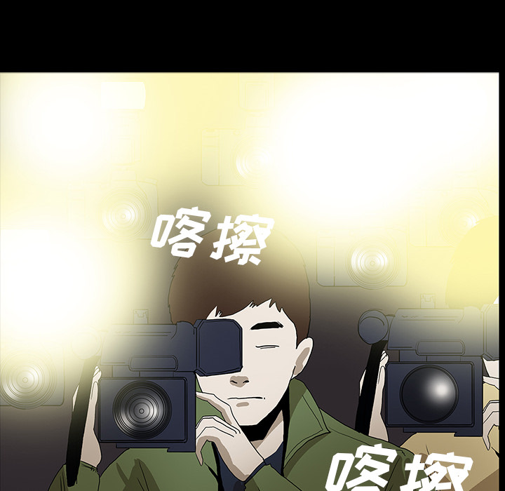 第35话154