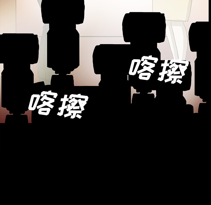 第35话156