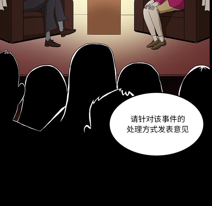 第35话158
