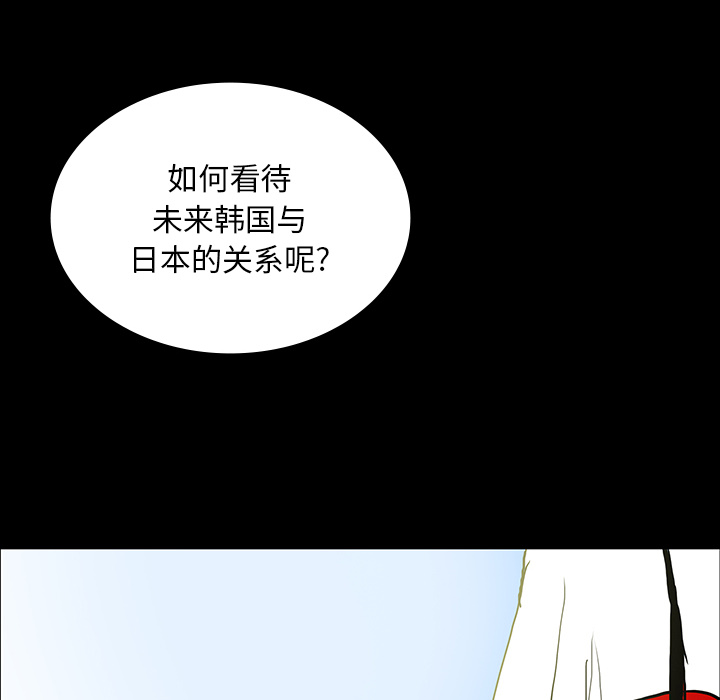 第35话159
