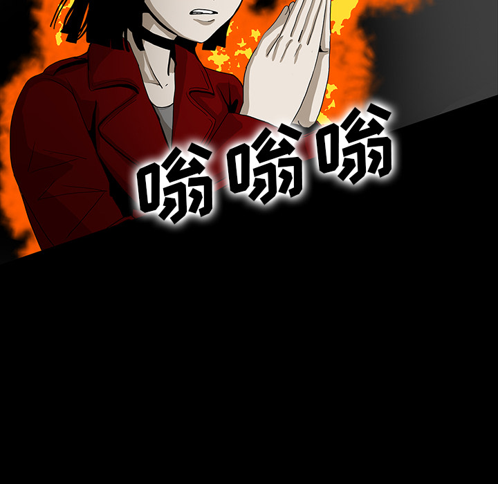 第35话16