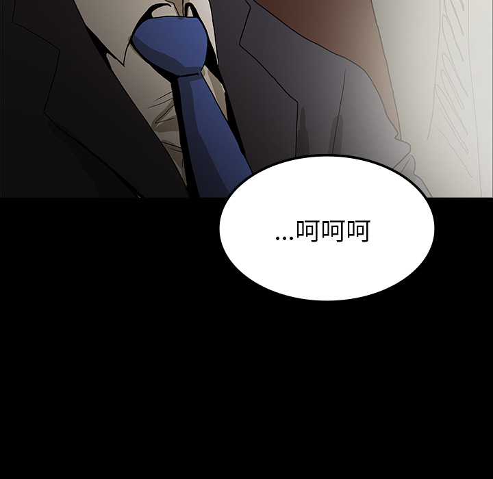 第35话161