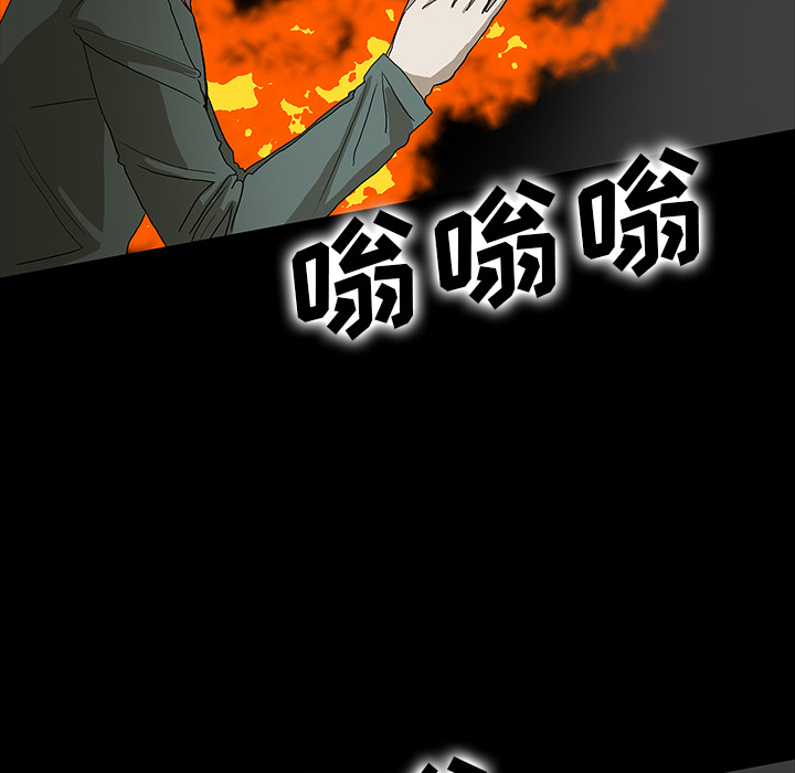 第35话19