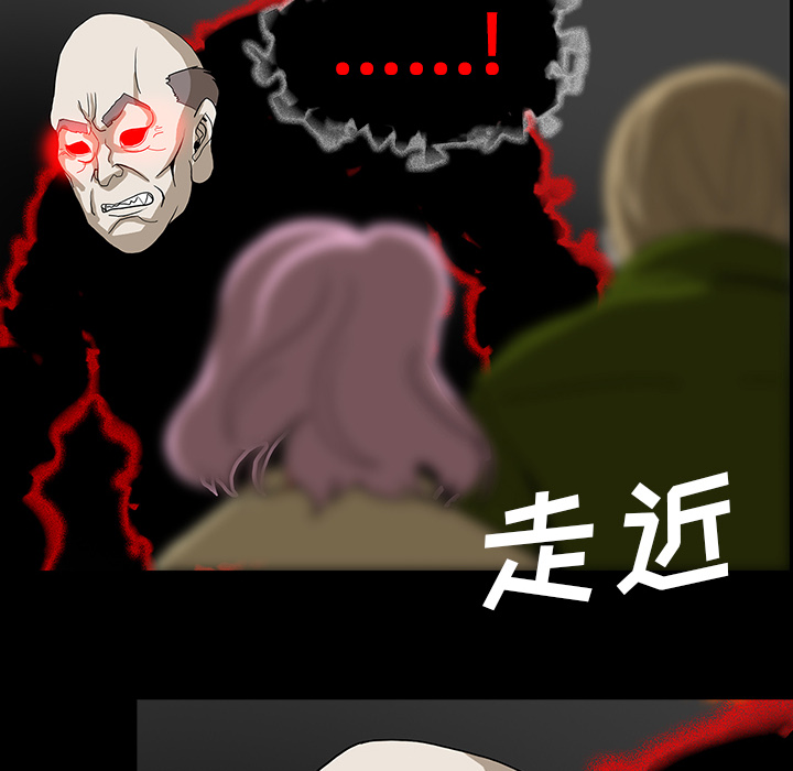 第35话25