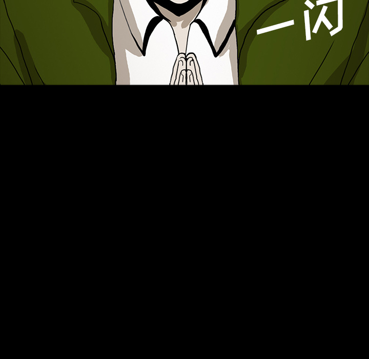 第35话30