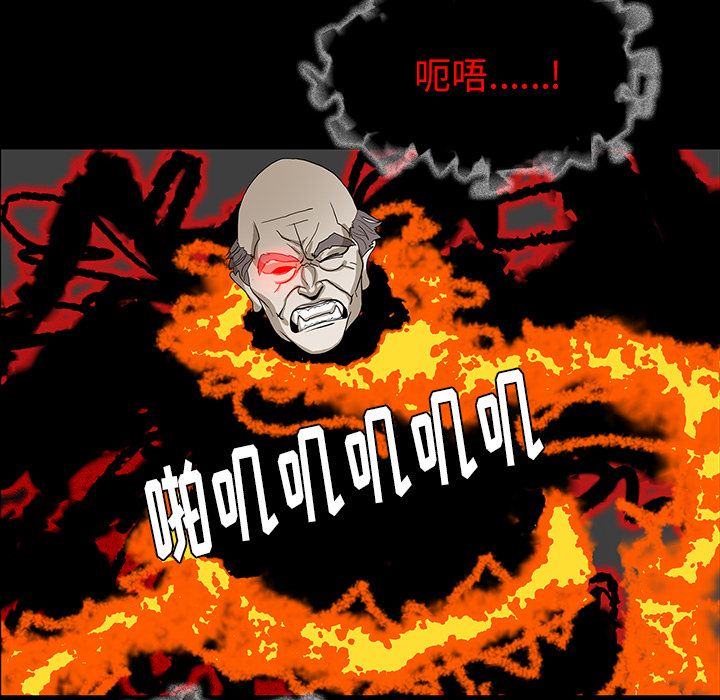 第35话34