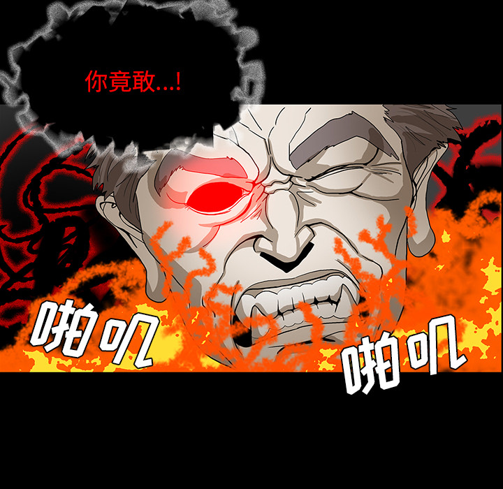 第35话35