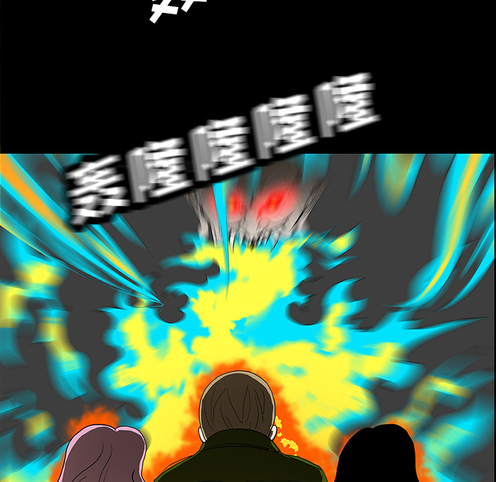 第35话41