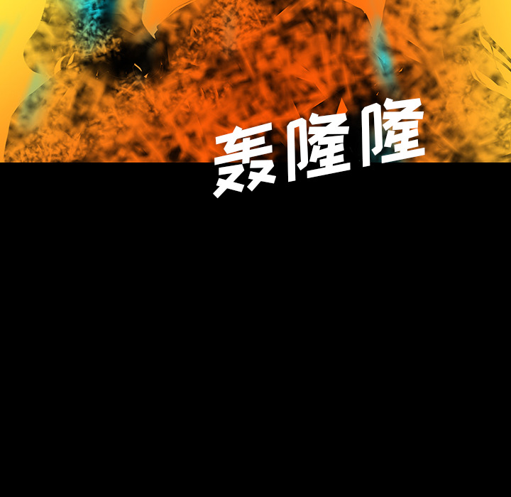 第35话45