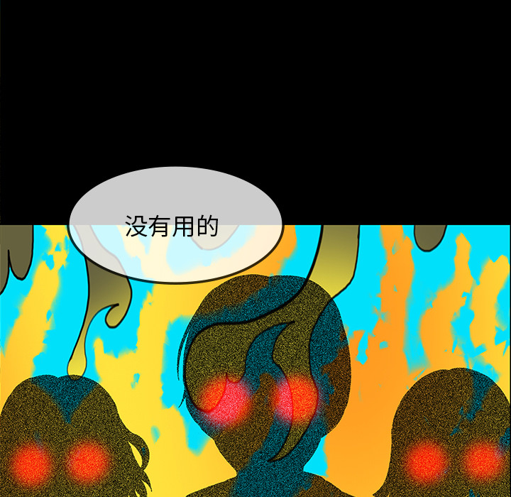 第35话49