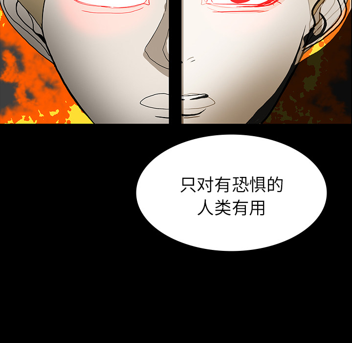 第35话53
