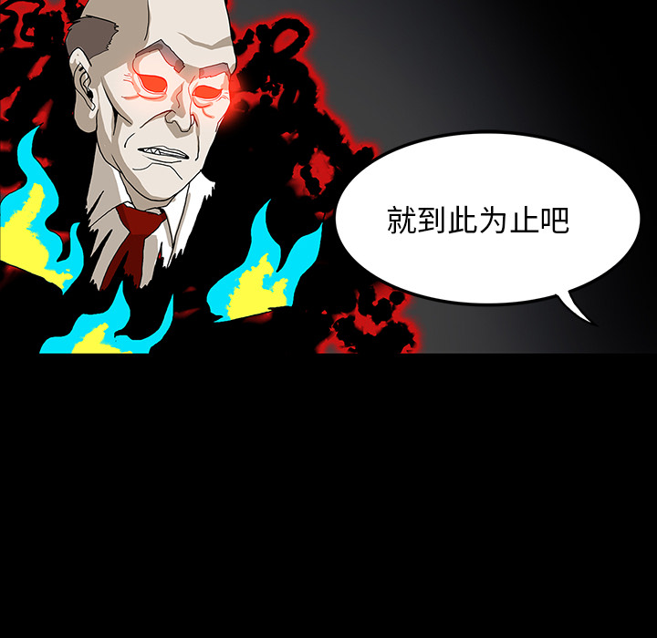 第35话55