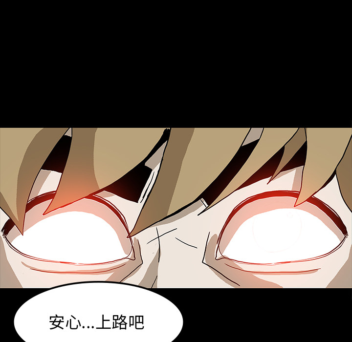 第35话56