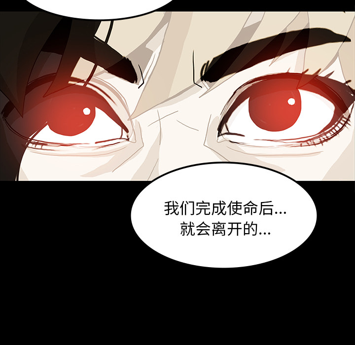 第35话57