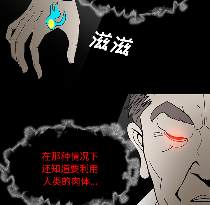 第35话61
