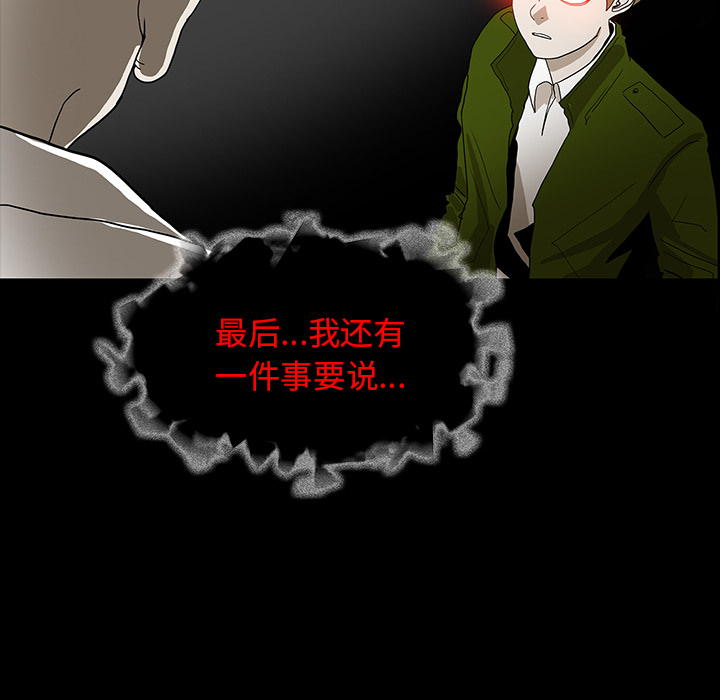第35话66