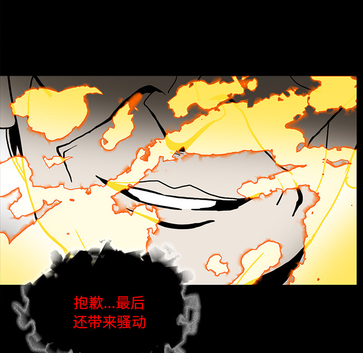 第35话89