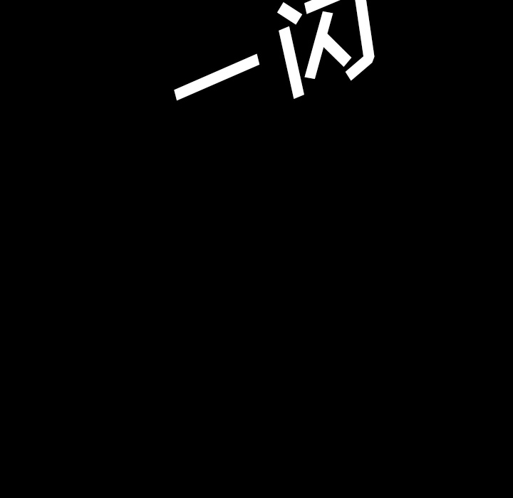 第35话9