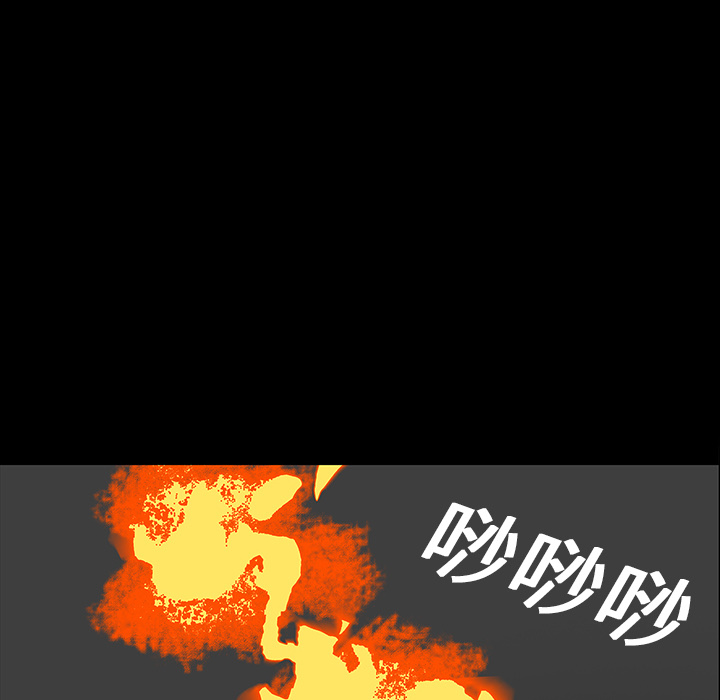 第35话94