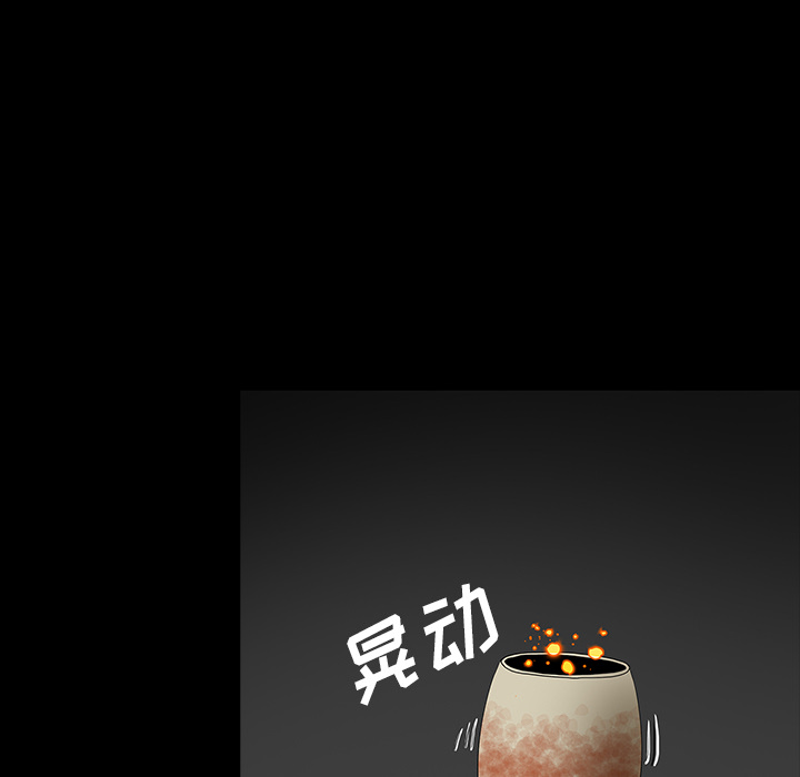 第35话98