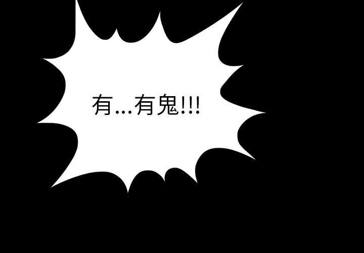 第36话0