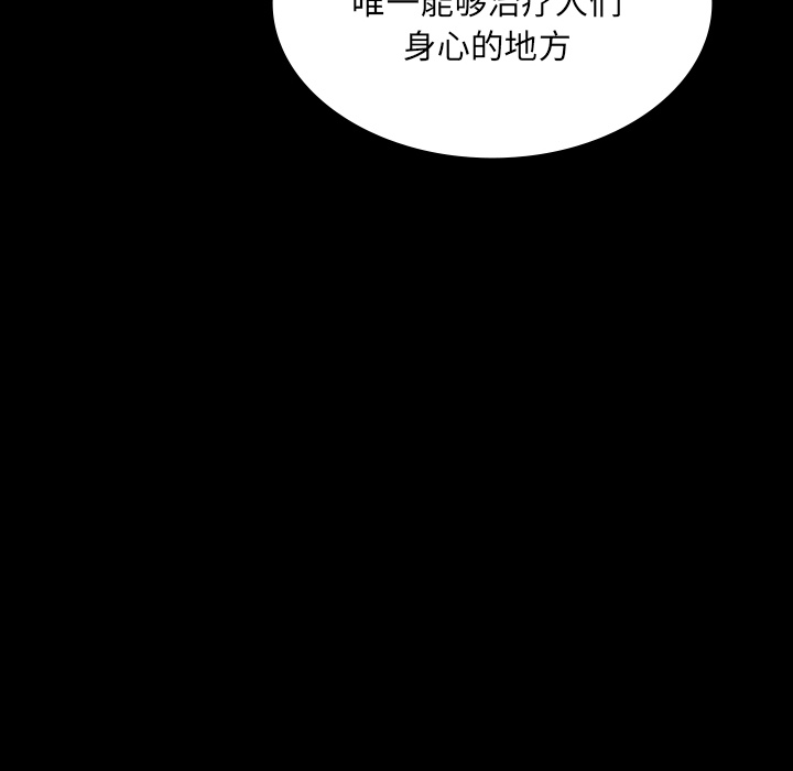 第36话102