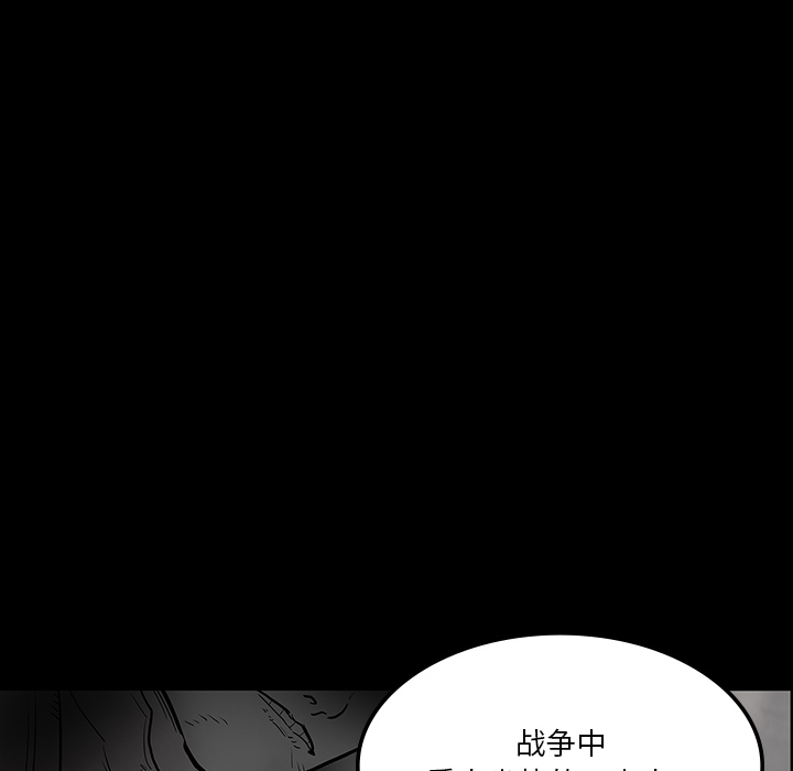 第36话105