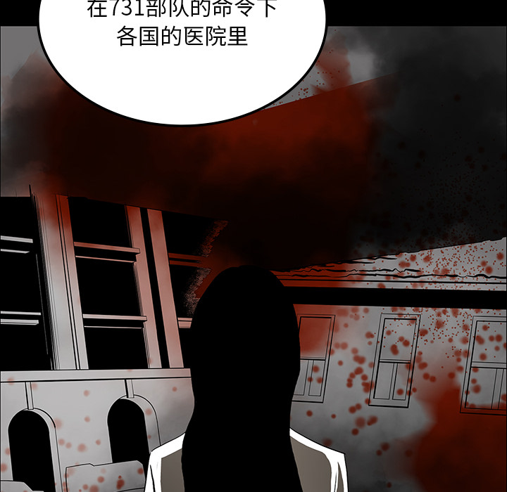 第36话127