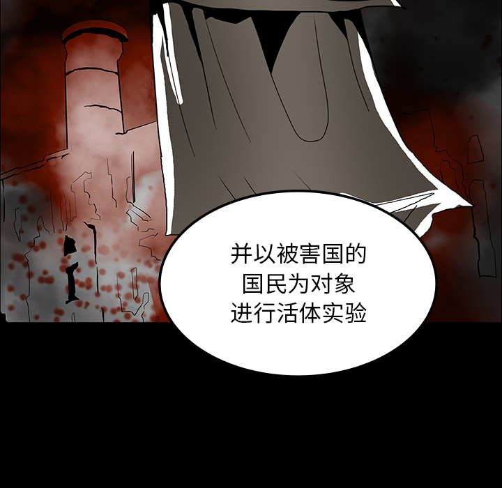 第36话129