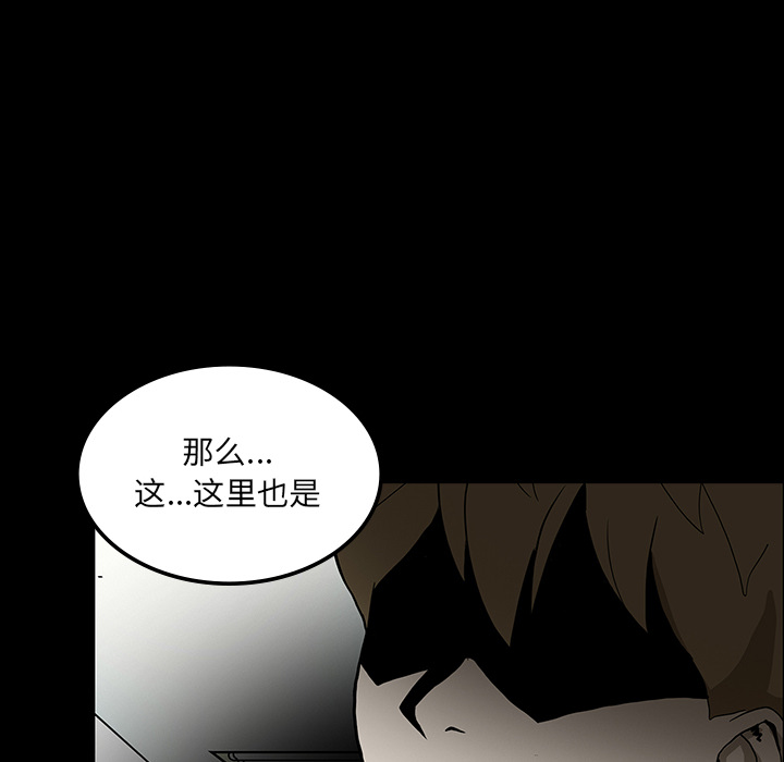 第36话130