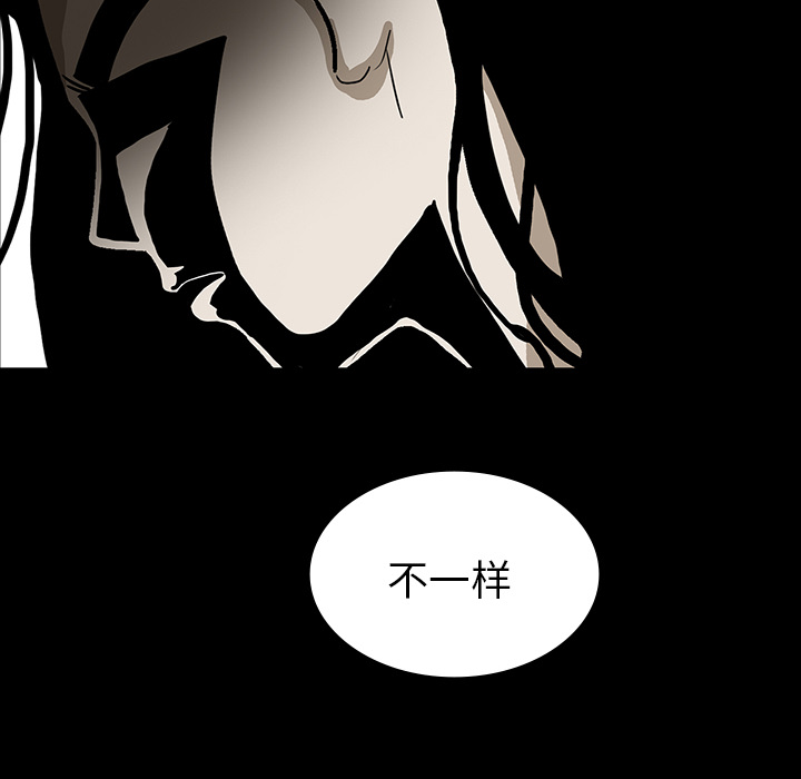 第36话132