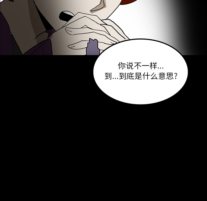 第36话136