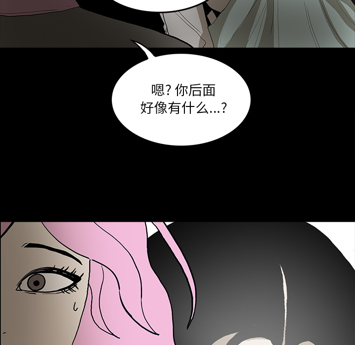 第36话14