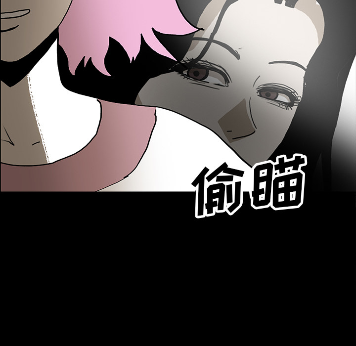 第36话15