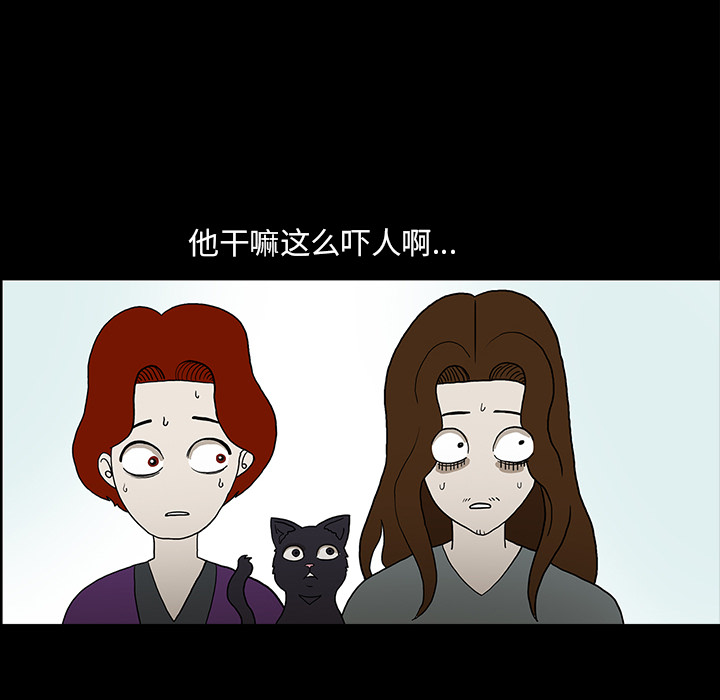 第36话41