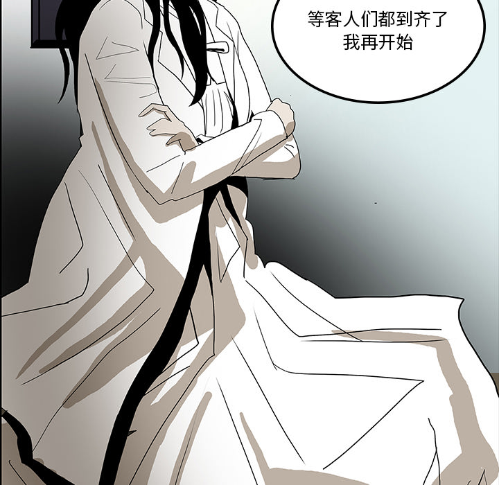 第36话46