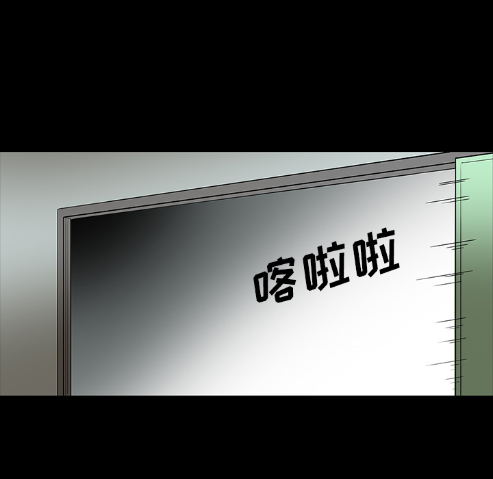 第36话50