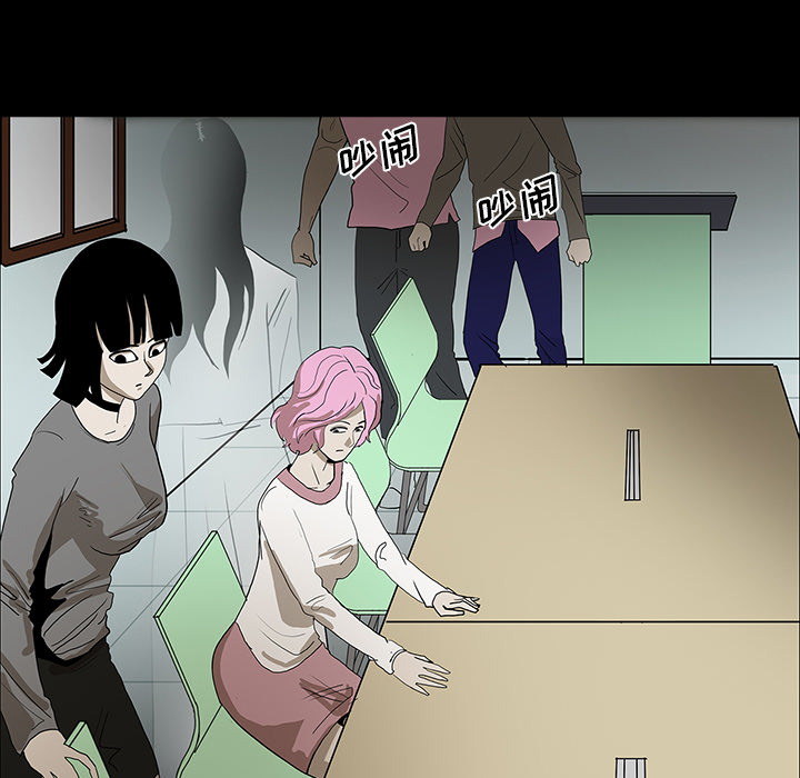 第36话56