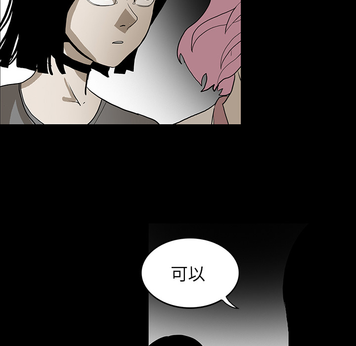 第36话60