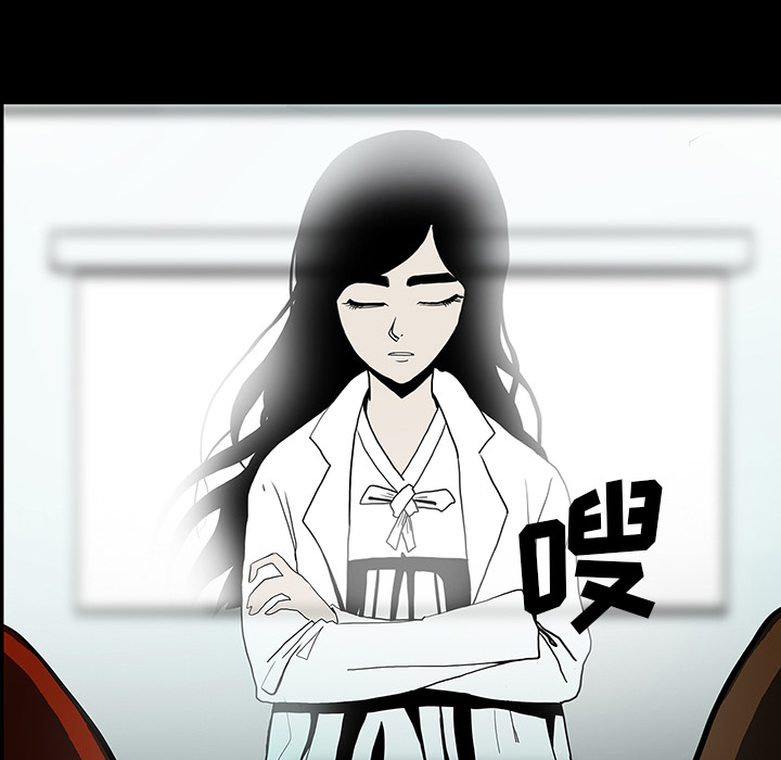 第36话65