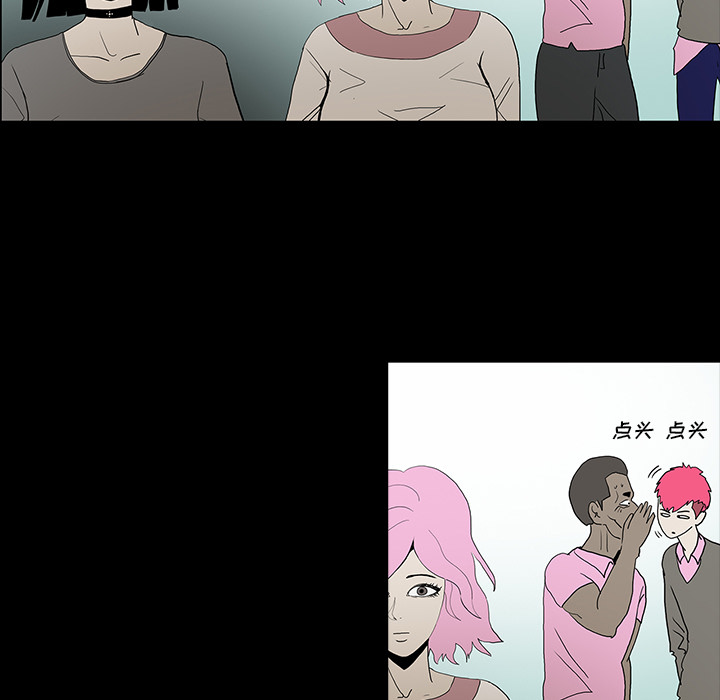 第36话84