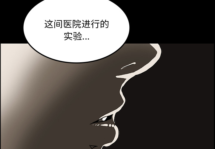 第37话1