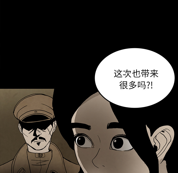 第37话125
