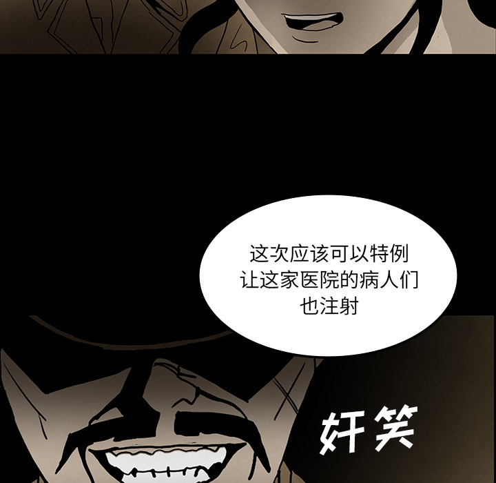 第37话126